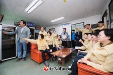 광진구의회, 행정사무감사 위해 공공시설 점검