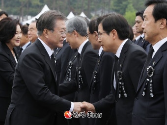 문 대통령, 