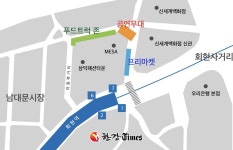 중구, 26일부터 남대문시장 야시장 연다