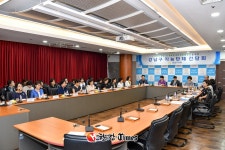 보육환경 개선해 주세요... 강남구의회, 구립어린이집연합회와 고충 토론