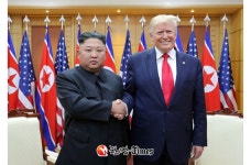 트럼프, 