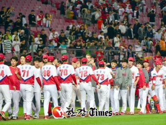 KIA, 키움 5-0로 완승...NC-두산 접전 끝에 무승부