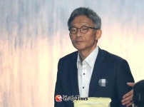 돈봉투 만찬 사건 안태근, 항소심에서도 미소
