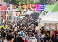 이번 주말은 이태원에서 놀자... 용산구, 이태원 지구촌 축제 개막