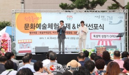 성동구, 문화관광형시장 선정 뚝섬역상점가 가을축제