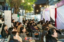 중구, 영화의 메카 충무로 활기 다시 찾는다