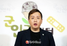 군인권센터 기무사 박정희 유신과 비슷.. 정권 연장까지 계획