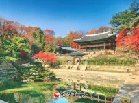 세계유산 특별법 통과... 종로구 종묘ㆍ창덕궁 생활환경 개선 기대