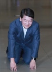 안철수, 광주 방문으로 정계 복귀 감사 표현 위한 것