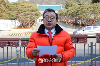 종로 '빅매치' 기대했건만... '무소속' 이정현 종로 출마 선언