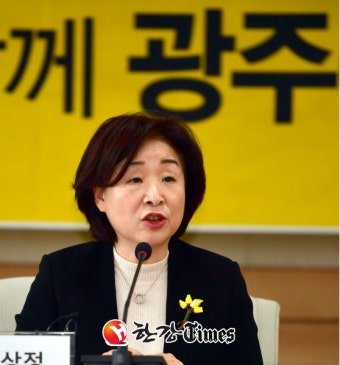 정의당 심상정 