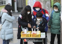 관악구 보라매동, 20대 남성 확진... 대구 방문 후 스스로 자가격리