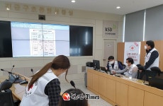 대한적십자사 서울지사, 코로나19 특별모금 시작