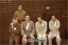극단 동양레퍼토리, 우리 극 찾기 두 번째 이야기 무명 눈길