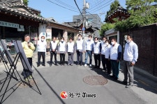 종로구의회, 북촌ㆍ필운대로 지중화 현장점검