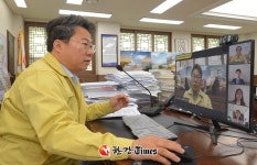 7월 중구교육지원센터 이로움 개관.... 중구 이로움 온라인 시범