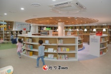 중구, 손기정 체육공원 내 어린이도서관 개관
