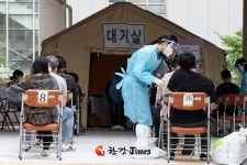 마포 호연지기학원 강사 접촉 학생 38명 전원 '음성'