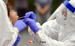 광주 사우나ㆍ고시학원 관련 11명 추가 확진