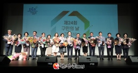 영등포구, 자랑스런 영등포 구민을 찾습니다