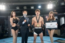 AFC 14 MMA 라이트급 오호택 전원일치 판정승
