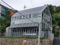 도시농업 A에서 Z까지... 종로구 도시농업지원센터 개소