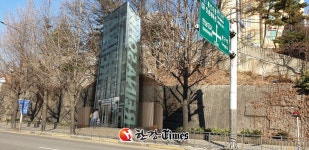 중구, 금호터널 동호로 좌측 옹벽 엘리베이터 설치