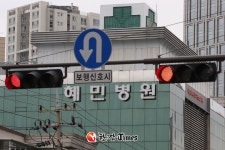 광진구 혜민병원 489명 전원 음성... 17일까지 코호트 유지