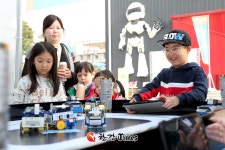 성동구, 성동4차산업혁명센터에서 미래기술 체험하세요