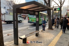 중구, 황학동 버스정류장 스마트 온열의자 설치