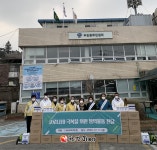 종로구 부암동 코로나19 방역 총출동... CMS코리아(주) 방역물품 후원