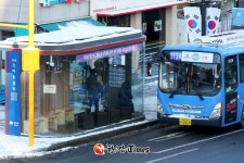 성동구, 스마트 쉼터 업그레이드... 총 21곳 운영 시작