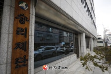 부천 승리제단발 12명 추가 확진... 자가격리 중 양성 판정