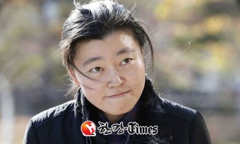 현직 검사 
