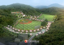 노원구, 수락산 종합 스포츠 타운 착공... 내년 상반기 완공