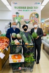 서울농협, 강동농협과 하나로마트데이... 3~10일 통합할인행사