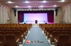 종로구에 창신아트홀 탄생... 종로공단, 종로구민회관 전면 개보수