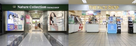 LG생건, 4번째 전국 가맹점 월세 50% 긴급 지원
