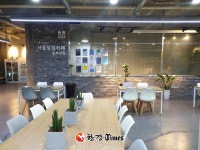 사용료 월 1만원... 중구, 충무창업큐브 청년 입주자 모집