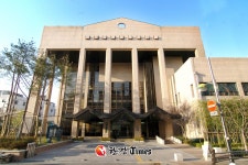 중구 호텔 집중점검 거부 직원 징계 논란... 중구의회 행정사무조사 착수