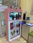 중구, 어린이집 IOT 모니터링 플랫폼 설치
