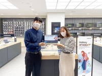 전자랜드, 1월 한 달간 2022 IT 아카데미 어워즈 실시