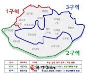 용산구, 생활폐기물 수거체계 전면 개편