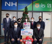 모두 힘내세요... 서울축산농협, 희망나눔 사랑의 성금 전달