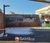 중구공단, 예장동 부지 거주자우선주차장 운영... 20일까지 신청