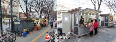 마포구, 신촌ㆍ이대 일대 거리가게 새단장