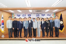 제9대 종로구의원 당선자 당선증 교부... 열심히 일하겠습니다