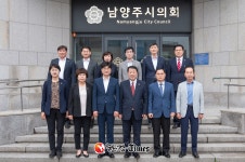 남양주시의회, 제8대 의사일정 마무리... 총 712건 의안 처리