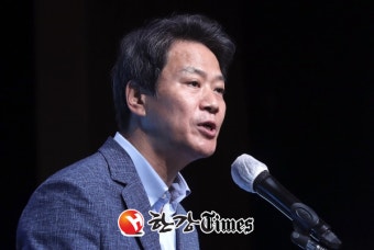 임종석, 