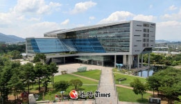 성남시, 개방형직위 감사관 공모…15일까지